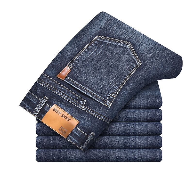 Modern stretch jeans